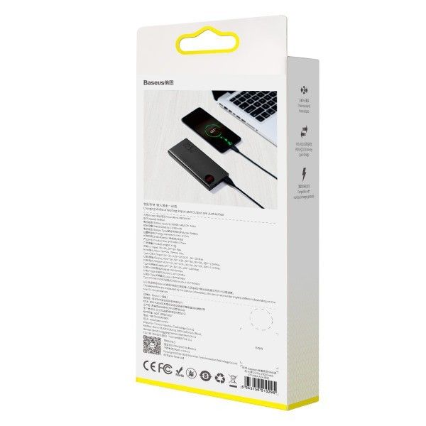 Baseus 20000 mAh 22.5WAdaman QC3.0+PD3.0 Чорний