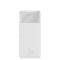 Baseus 10000 mAh Digital Display 20W White