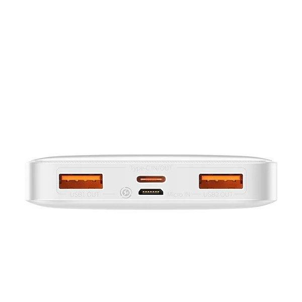 Baseus 10000 mAh Digital Display 20W White