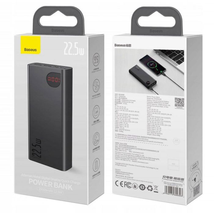 Baseus Adaman Metal Digital Display 20000 mAh 22.5W чорний (11744)
