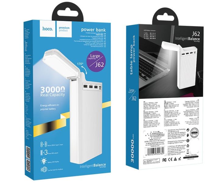 Hoco J62 30000 mAh, 3USB, Type-C, 2A, біле