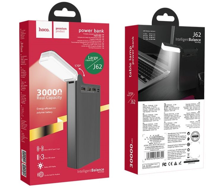 Hoco J62 30000 mAh, 3USB, Type-C, 2A, чорне