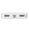 Baseus Bipow 10000 mAh 15W Digital Display 2USB/1Type-C 3 A білий Power bank, портативна батарея