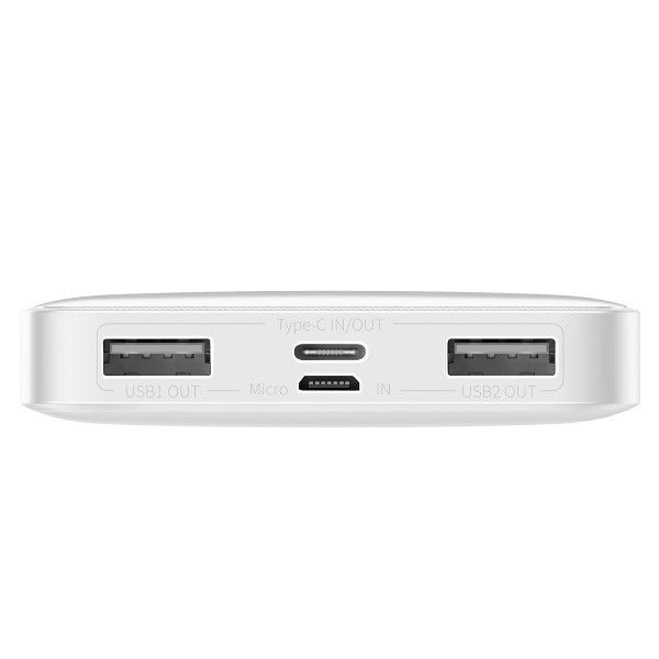 Baseus Bipow 10000 mAh 15W Digital Display 2USB/1Type-C 3 A білий Power bank, портативна батарея