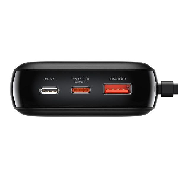 Baseus 20000 mAh 20W с быстрой зарядкойQ Pow Quick Charge Портативный + кабель Lightning для iPhone/iPad/Samsung//Huawei Черный