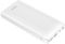 Baseus Mini JA Fast Charge 3A 30000 mAh White