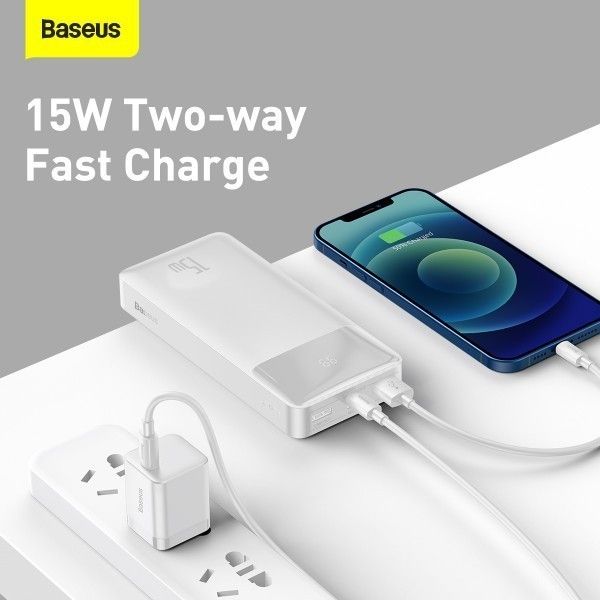 Baseus Bipow Digital Display 20000 mAh 15W з підтримкою швидкого заряджання 2USB/1Type-C. QC. Білий