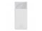 Baseus  Bipow Digital display 20 W 20000 mAh white