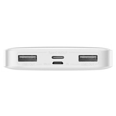 Baseus Bipow 10000 mAh, PD/15W, USB-C/3A, 2*USB-A/3A(max.), white (PPDML-I02)