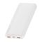 Power Bank Baseus Bipow Digital Display (PPDML-L02) White, 10000 mAh, QC3.0/PD/SCP, 20W, LED display, Box