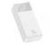 Baseus 30000 mAh Digital Display 20W White