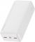 Baseus 30000 mAh Digital Display 20W White