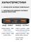 Baseus 30000 mAh 20WPPDML-QC022 Plus8554Белый 63725