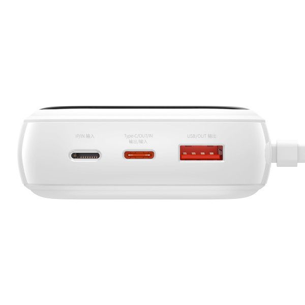 Baseus 20000 mAh 20W с быстрой зарядкойQ Pow Quick Charge Портативный + кабель Lightning для iPhone/iPad/Samsung//Huawei Белый