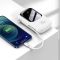 Baseus 20000 mAh 20W с быстрой зарядкойQ Pow Quick Charge Портативный + кабель Lightning для iPhone/iPad/Samsung//Huawei Белый