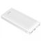 Power Bank Baseus Mini Fast Charge 30000 mAh White (PPJAN-C02)