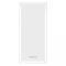Power Bank Baseus Mini Fast Charge 30000 mAh White (PPJAN-C02)