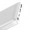 Power Bank Baseus Mini Fast Charge 30000 mAh White (PPJAN-C02)