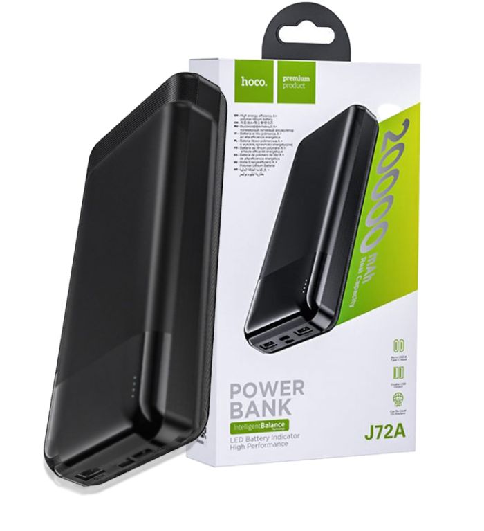Hoco J72A 20000 mAh Easy Travel Чорний (J72A)