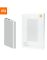 Xiaomi на 10000 mAh модель PLM13ZM колір сріблястий