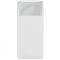 Baseus PPDML-K02 30000 mAh, 2USB, біле