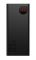 Baseus Adaman Metal 20000mAh 22.5W Black