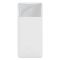 Baseus Bipow Digital Display 30000 mAh на 15 W, LED-дисплей + кабель Білий