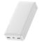 Baseus Bipow Digital Display 20000 mAh 15W білий (11751)