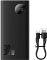 Baseus Adaman2 10000 mAh 30W Black (PPAD040001)