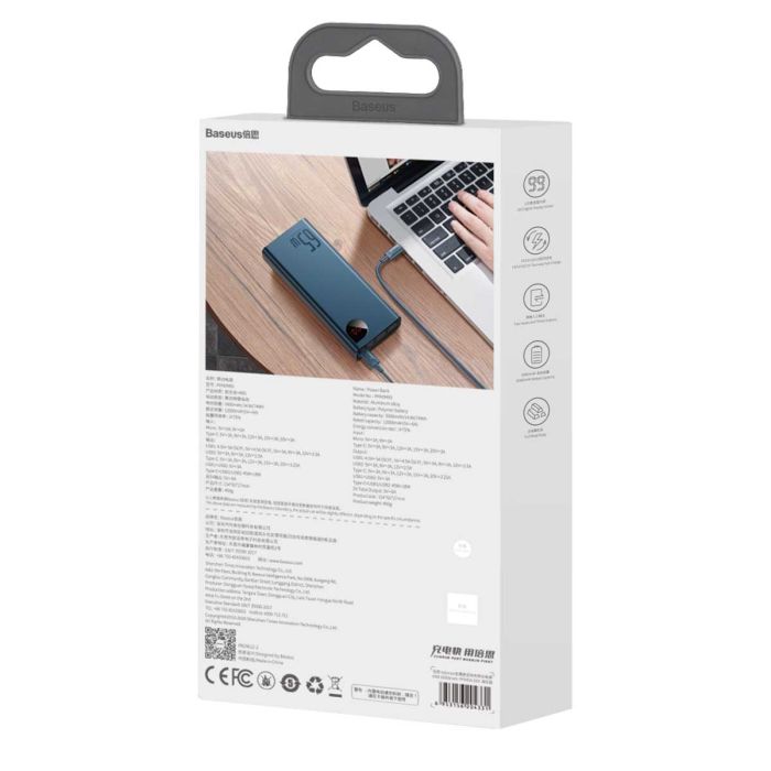 Baseus Adaman Metal Digital Display Quick Charge 65W на 20000 mAh (PPIMDA-D03) Dark Bue