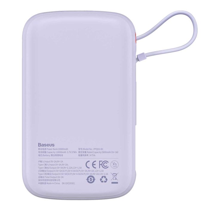 Baseus Qpow Pro Digital Display Fast Charge 20W з вбудованим кабелем Type-C на 10000 mAh (PPQD020105) Purple