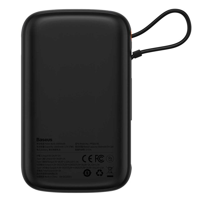 Baseus Qpow Pro Digital Display Fast Charge 20W з вбудованим кабелем Type-C на 10000 mAh (PPQD020101) Black