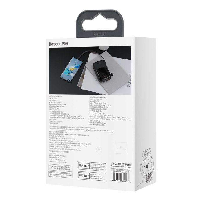 Baseus Qpow Pro Digital Display Fast Charge 20W з вбудованим кабелем Type-C на 10000 mAh (PPQD020101) Black
