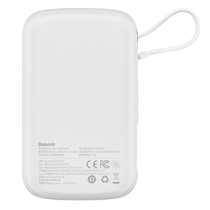 Baseus Qpow Pro Digital Display Fast Charge 20W з вбудованим кабелем Type-C на 10000 mAh (PPQD020102) White