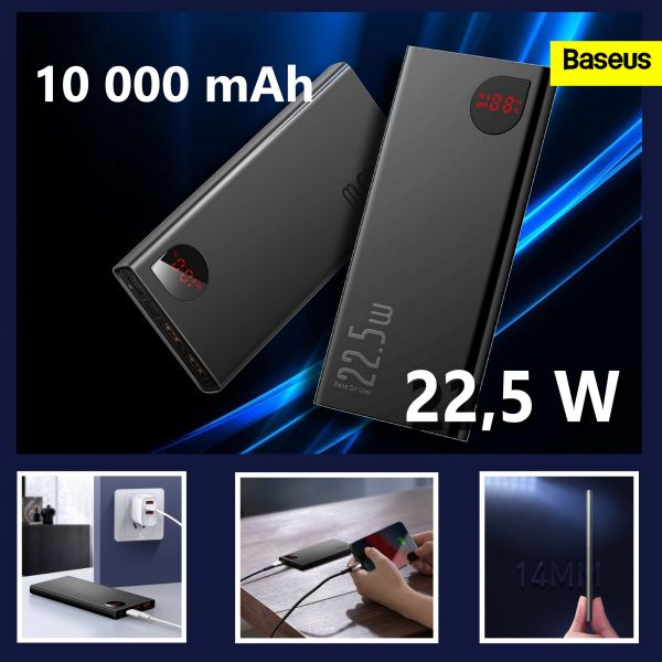 Baseus Adaman Metal Digital Display Quick Charge 10000 mAh 22.5W Black PPIMDAB0A