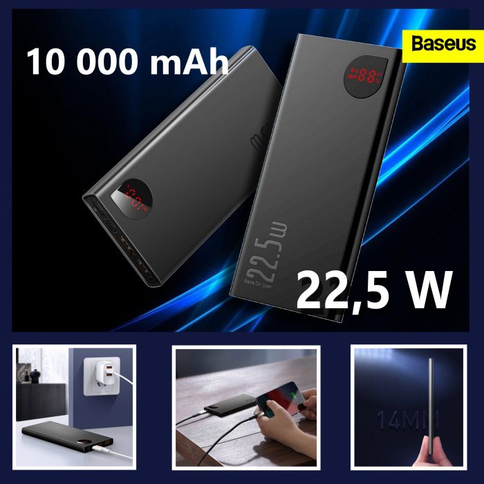 Baseus Adaman Metal Digital Display Quick Charge 10000 mAh 22.5W Black PPIMDAB0A