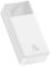 Baseus Bipow 30000 mAh 20W White (PPDML-N02)