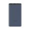 Xiaomi PB100DZM 22.5W, 10000 mAh колір чорний