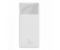 Baseus Bipow Digital Display 20W 10000 mAh white (PPDML-L02)