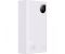Baseus Adaman 2 Digital Display 20000 mAh 30W White (PPAD050002)