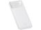 Baseus Bipow Digital Display 20W 10000 mAh white (PPDML-L02)