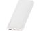 Baseus Bipow Digital Display 20W 10000 mAh white (PPDML-L02)