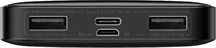 Baseus Bipow Overseas 15W 10000 mAh (PPBD050001) Black