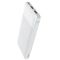 Hoco J72 Easy travel 10000 mAh White