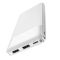 Hoco J72 Easy travel 10000 mAh White
