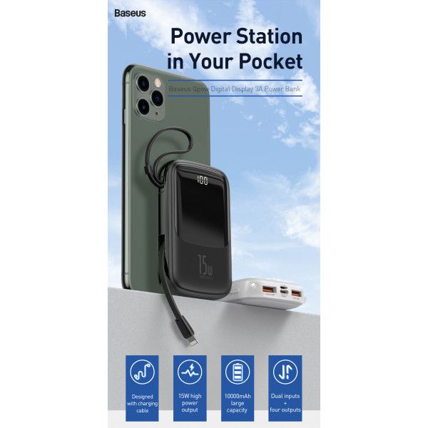 Baseus Q Pow 10000 mAh premium 15W 3A с технологией QC3.0+PD3.0 и iP кабелем карманная стильная Mini Black