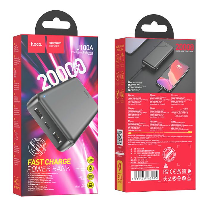 Hoco 20000 mAhJ100A |2USB/Type-C| Чорний