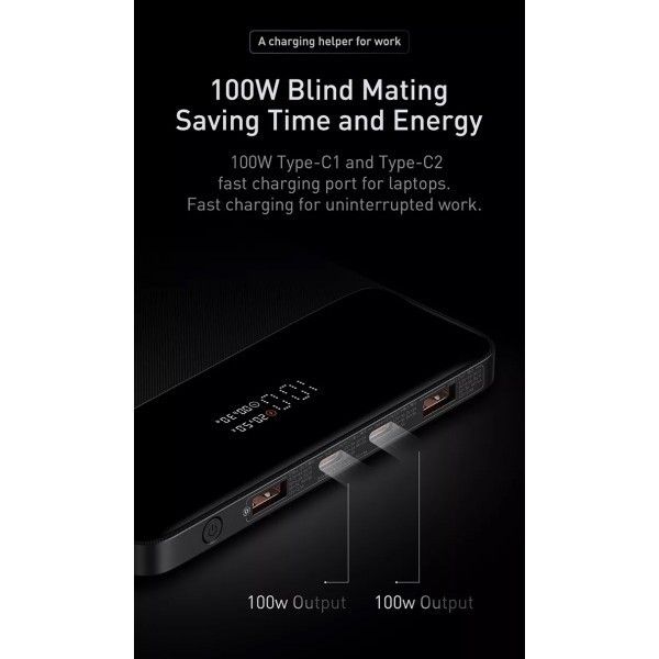 Baseus Blade 100W 20000 mAh для ноутбука зі швидкою зарядкою та дісплеєм Black (Baseus_20000_100)