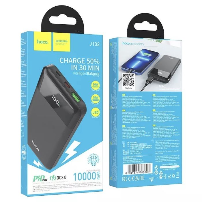 Hoco J102 10000 mah 20W зі швидкою зарядкою та індикатором заряду з кабелем у комплекті