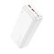 Power Bank Hoco J101B Astute 22.5W fully compatible на 30000mAh White